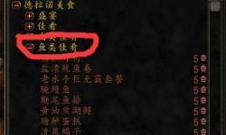 魔獸世界懷舊服水晶瓶在哪買？詳細(xì)購(gòu)買指南介紹