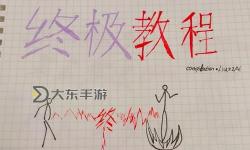 火柴人用各種刀的武器的游戲：刺激動(dòng)作與刀鋒對(duì)決的終極體驗(yàn)
