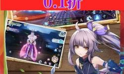 LOL龍魂屬性一覽表S14：最新版本v13.20龍魂全面解析