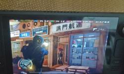 熱血無賴榴彈槍怎么切換操作指南與技巧