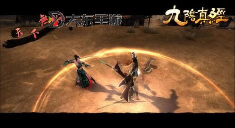 九陰真經(jīng)丐幫能用天絕：揭秘武學(xué)絕技的終極傳承圖1