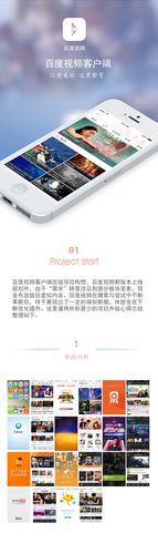 如何快速提取張津瑜視頻百度網(wǎng)盤資源方法指南圖2