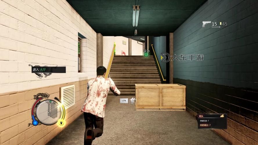 解決方案:熱血無賴Steam無法安裝的常見問題與修復方法圖1