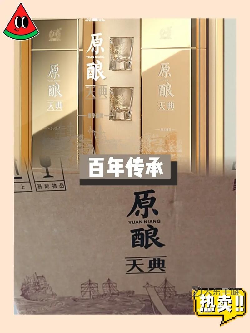 國(guó)產(chǎn)精選佳作推薦,AAA品質(zhì)保障!圖2