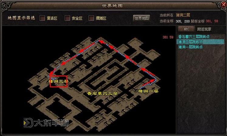 傳奇3豬7石墓陣怎么走：全面攻略指南圖1
