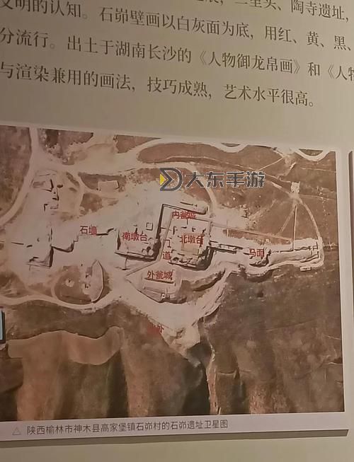 詳解石墓陣六層走法圖解：全面解析布局與攻略技巧圖2