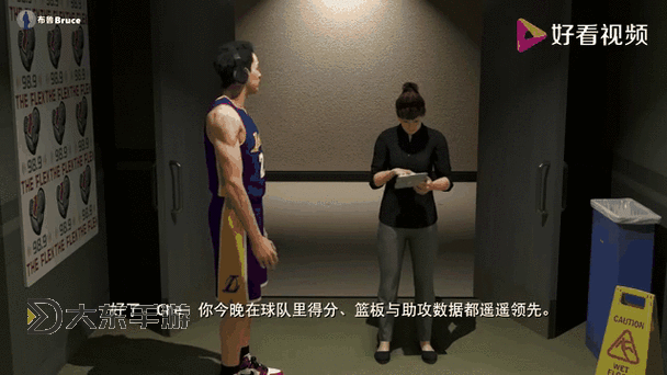 提升技巧！NBA2K23空接操作攻略與鍵盤設置指南圖2