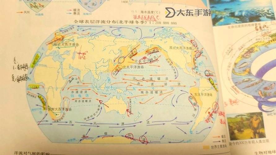 中國(guó)核廢水排哪里了?最新處理與排放現(xiàn)狀解析圖2