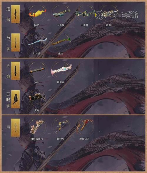 神武4地府加力傷害高嗎?詳解技能效果與實戰(zhàn)表現(xiàn)圖2