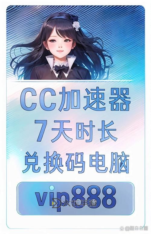 體驗極速網(wǎng)絡：Https天天5g天天爽的暢快感受圖1