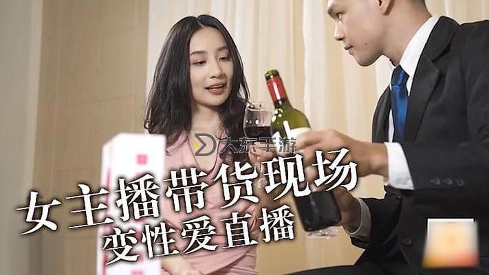 探索久久久久歐日韓精品:引領(lǐng)潮流的時(shí)尚精品之選圖1