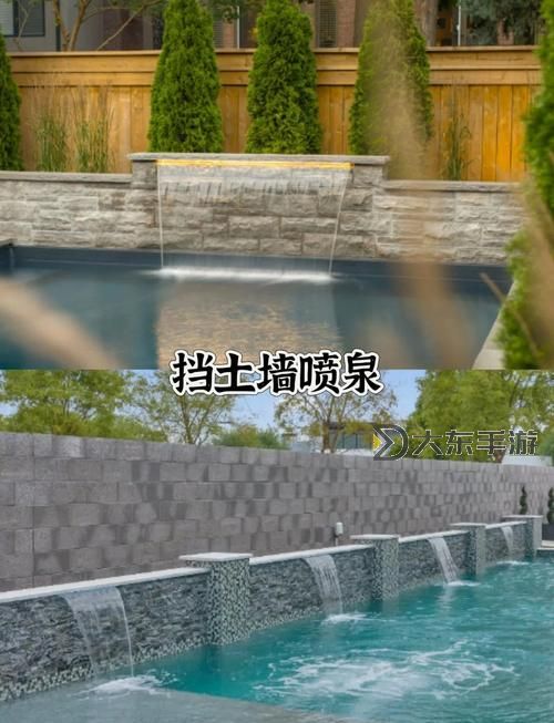 如何快速打造屬于自己的噴泉：怎么弄到自己噴泉的方法指南圖1