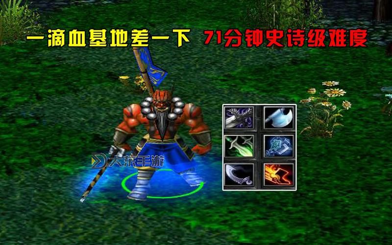 Dota1劍圣出什么裝備最厲害:終極裝備推薦與策略解析圖2