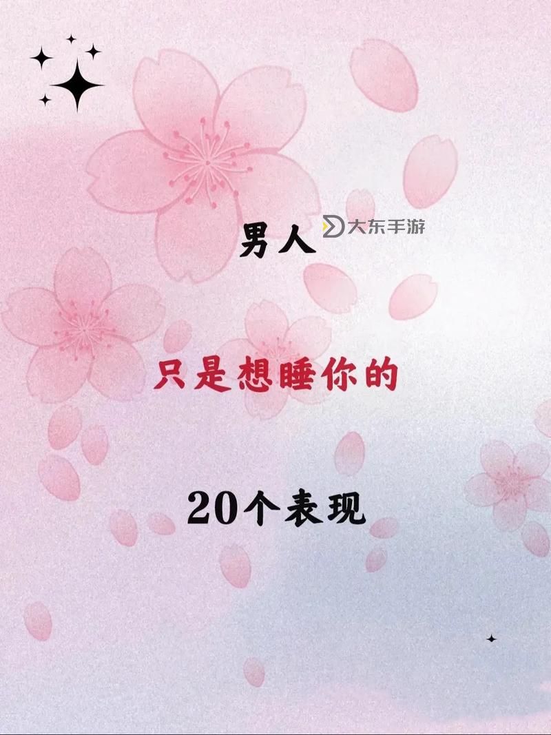 只想和你睡1V 1H月半喵筆趣閣：甜寵萌系愛情故事圖1