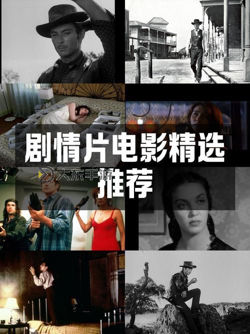 探索91aaa免費資源:免費在線觀看體驗全新影視盛宴圖1