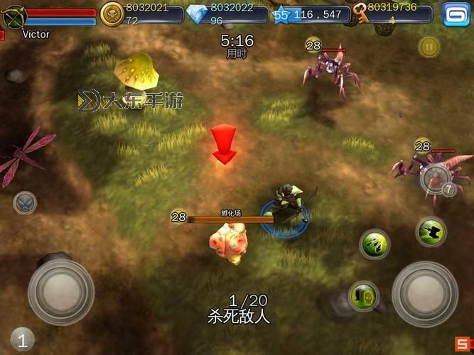 地牢獵手3是不是單機：游戲模式全揭秘圖2