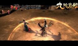九陰真經(jīng)丐幫能用天絕：揭秘武學(xué)絕技的終極傳承