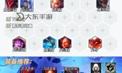 巨龍之巢新手推薦陣容：入門指南與最佳搭配方案