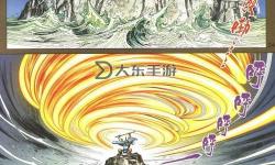 九陰真經(jīng)里面最厲害的武功揭秘：絕世神技引領(lǐng)武林巔峰