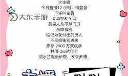 一起草在線17在線觀看：暢享無盡精彩內(nèi)容