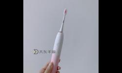 用電動牙刷放在MM位置是什么感覺：真實體驗與細膩感受