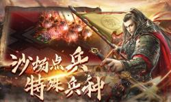 探索巔峰體驗：2024最新大型3D國戰(zhàn)手游全解析