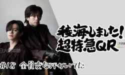 最近最好看的2018中文字幕國(guó)語推薦TOP10大全