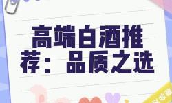 國(guó)產(chǎn)精選佳作推薦，AAA品質(zhì)保障！