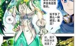 哪里可以看斗羅大陸動漫？免費(fèi)在線觀看指南與平臺推薦