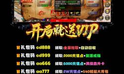 2024新版?zhèn)髌媸钟危喝峦娣ㄅc經(jīng)典元素完美融合