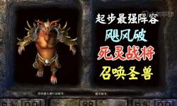176傳奇的900大勇能召喚嗎？真假揭秘與實(shí)測(cè)分析