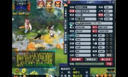 神武4飛升129地府一線屬性詳解與提升攻略