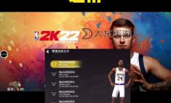 掌握訣竅：nba2k14扣籃按鍵全攻略