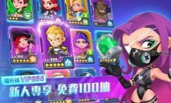 末日特工現(xiàn)在改名了什么游戲：最新身份揭秘與玩法分析
