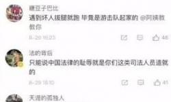 開車的視頻色色疼痛有聲音：引發(fā)關注的另類內容分析