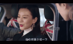 韞色過(guò)濃什么時(shí)候更新：最新發(fā)布時(shí)間及相關(guān)信息解析