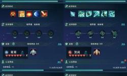 虛空恐懼帶什么召喚師技能：最佳技能搭配推薦