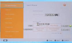 探索便捷獲取：兩年半免費版下載指南