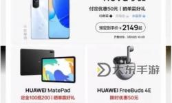 探索亞洲se在線：領先的成人內容平臺全面解析