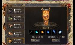 游戲指南：傳奇霸主祖瑪閣怎么玩最攻略？