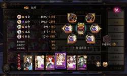 電精加全敏還是全靈：選擇最佳屬性搭配攻略