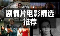 探索91aaa免費(fèi)資源：免費(fèi)在線觀看體驗(yàn)全新影視盛宴