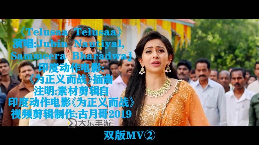 最新推薦：最近2018中文字幕免費在線觀看指南圖2