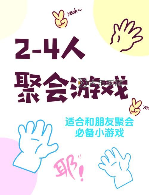 三個人親親游戲:歡樂友情的新體驗圖1