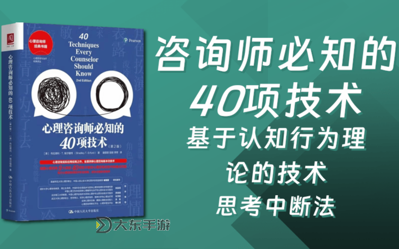 五月停網(wǎng)：網(wǎng)絡(luò)中斷引發(fā)的思考與應(yīng)對圖1