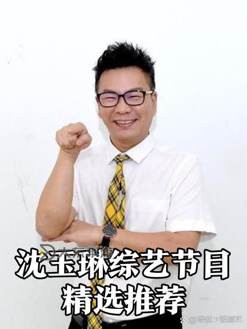 《回顧輝煌：綜藝大熱門2014年度精華盤點》圖1