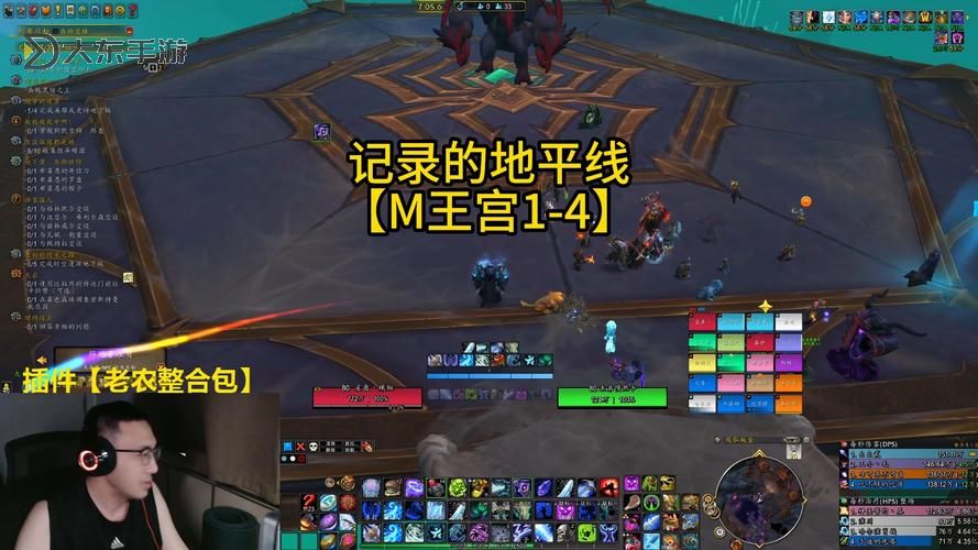 魔獸世界戰(zhàn)友招募怎么移除詳細(xì)指南圖2