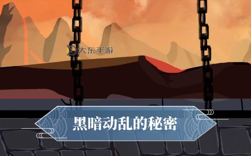 時(shí)空之門深淵爆什么：未知的黑暗秘密逐漸揭曉圖1