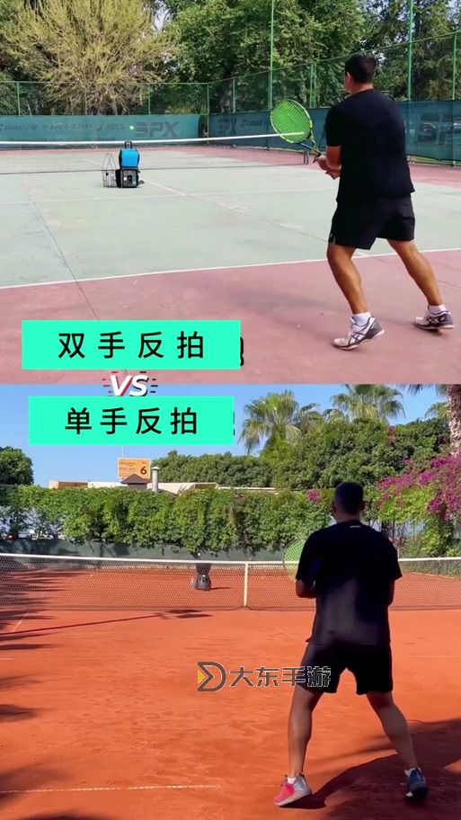 奶薩用雙手還是單手:技巧與選擇的解析圖1