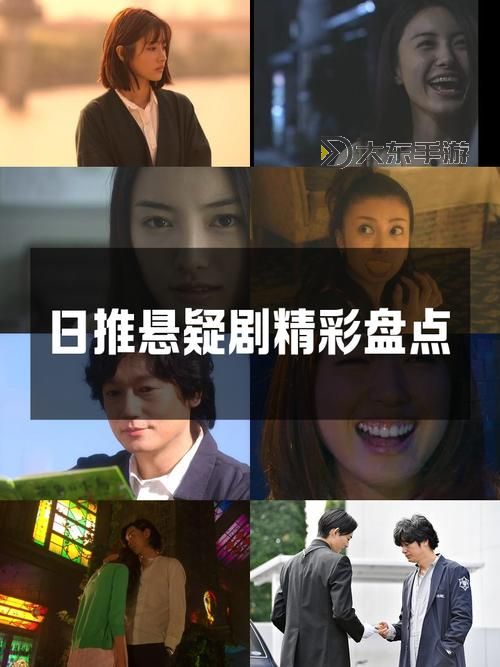探索一個(gè)人免費(fèi)高清www視頻日本的精彩內(nèi)容圖1